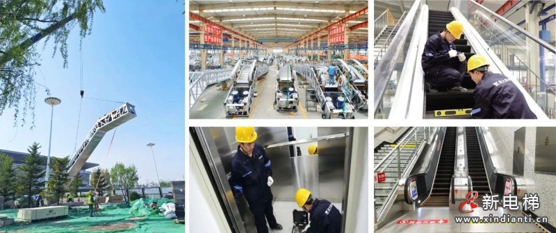 双线齐发!博林特电梯助力沈阳地铁4号线、2号线南延线顺利通车!(图4) 双线齐发!博林特电梯助力沈阳地铁4号线、2号线南延线顺利通车!(图4)