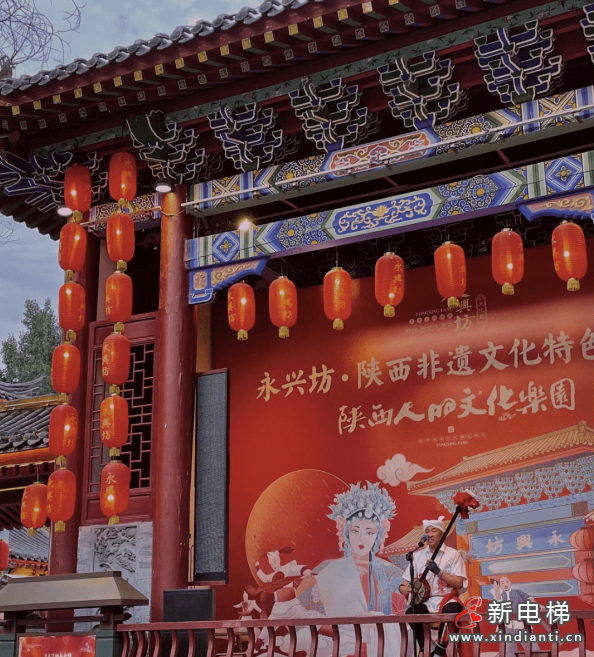 小长假过后，莱茵带您走进西安City Walk