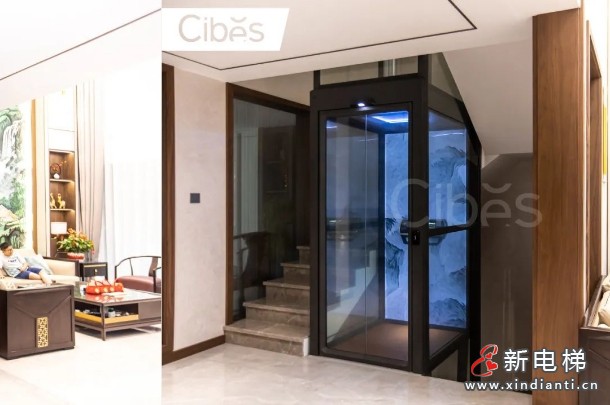 CIBES西柏思南京案例 | 新中式美学搭配现代科技 ,上下皆是美好(图11) 微信截图_20231019160729