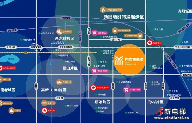 4台康力电梯赋能闽鲁智能港 助力产业“追高逐新”(图2) 4台康力电梯赋能闽鲁智能港 助力产业“追高逐新”(图2)