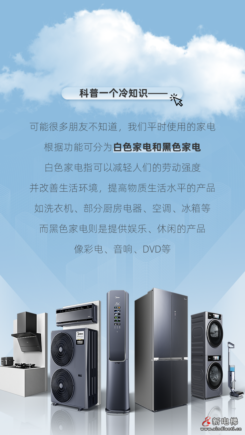 更稳的守护|千亿级产业园区,选择菱王!(图1) 更稳的守护|千亿级产业园区,选择菱王!(图1)