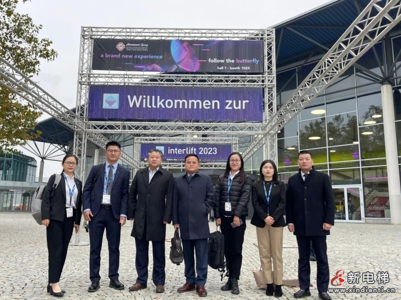 康力电梯荣耀亮相Interlift 2023德国国际电梯展