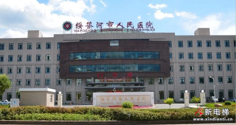 康力电梯服务黑龙江多座医疗机构 助力健康龙江(图2) 康力电梯服务黑龙江多座医疗机构 助力健康龙江(图2)