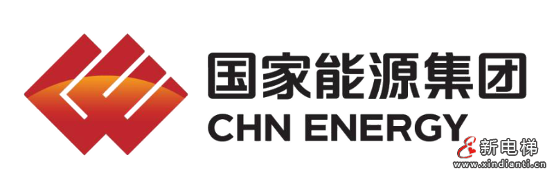 助力国家能源建设 | 康力KLKX消防电梯鼎力支持国能岳阳电厂新建工程首次并网(图2) 助力国家能源建设 | 康力KLKX消防电梯鼎力支持国能岳阳电厂新建工程首次并网(图2)