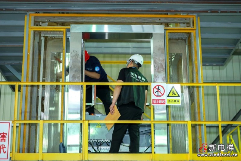 康力电梯获第11届“吴江技能状元”赛大满贯赛绩(图6) 康力电梯获第11届“吴江技能状元”赛大满贯赛绩(图6)