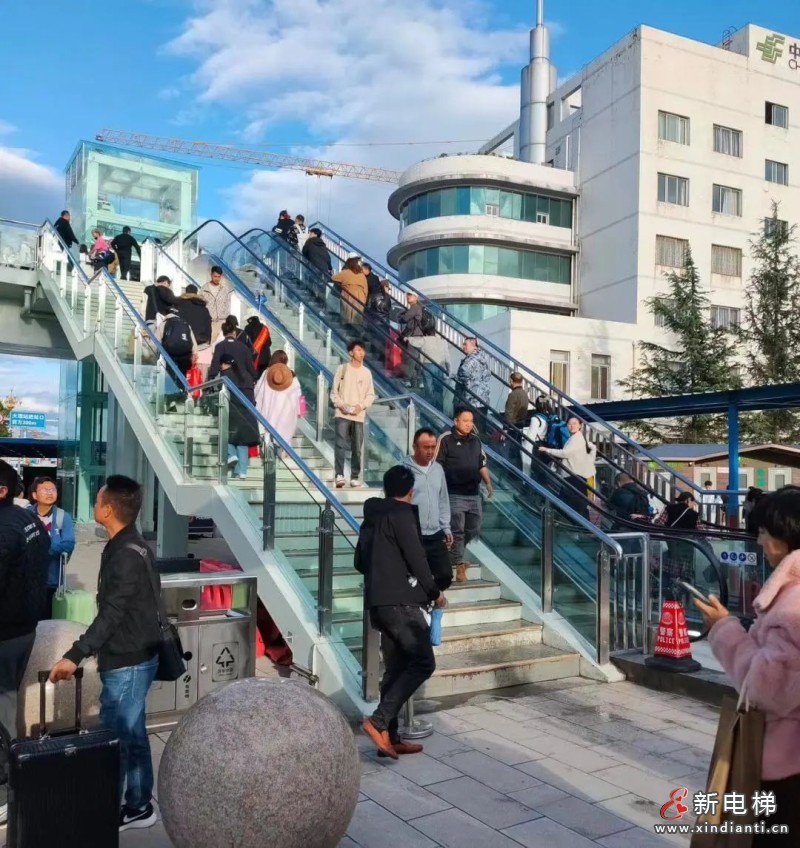 康力电梯高质量助力大理火车站站前天桥无“碍”升级(图5) 康力电梯高质量助力大理火车站站前天桥无“碍”升级(图5)