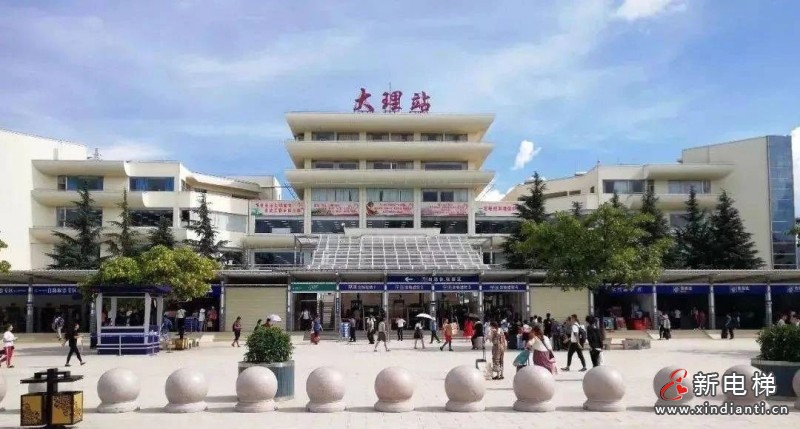 康力电梯高质量助力大理火车站站前天桥无“碍”升级(图2) 康力电梯高质量助力大理火车站站前天桥无“碍”升级(图2)