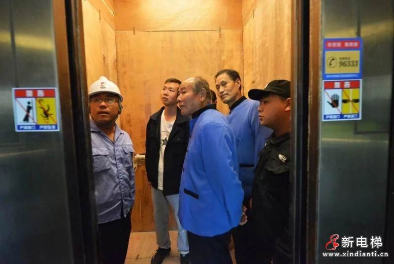高效应急救援 守护万家安全 —— 巨龙电梯例行应急响应演练(图6) 高效应急救援 守护万家安全 —— 巨龙电梯例行应急响应演练(图6)
