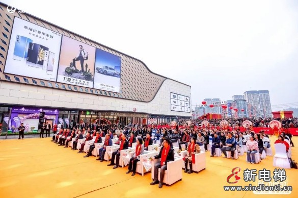 遵义习水万达!106台康力电梯助力又一座万达广场荣耀开业(图2) 微信截图_20231114190203