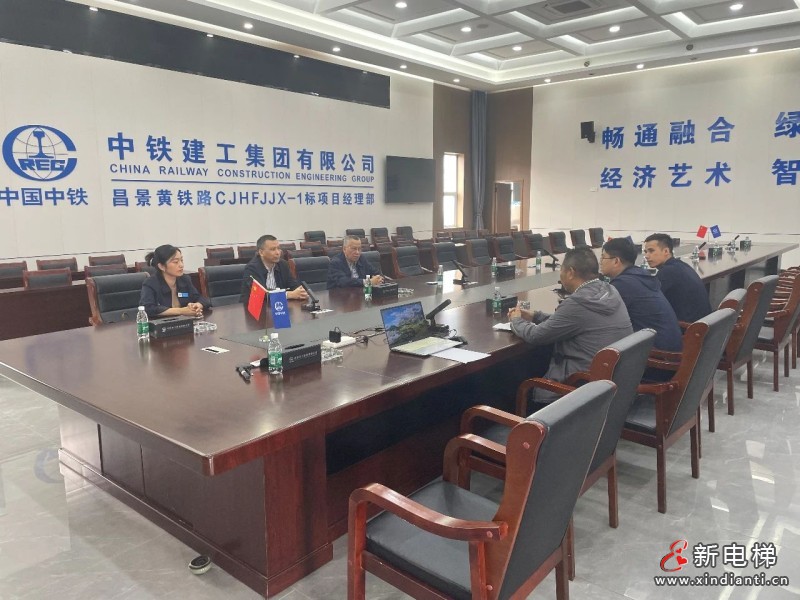 服务创造价值 专业赢得信任 丨中国铁设南昌东站项目部发来感谢信(图3) 服务创造价值 专业赢得信任 丨中国铁设南昌东站项目部发来感谢信(图3)