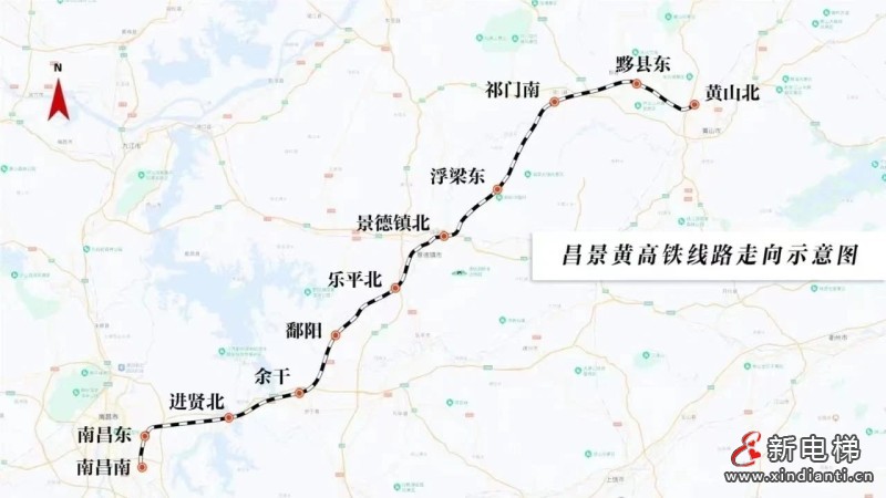 服务创造价值 专业赢得信任 丨中国铁设南昌东站项目部发来感谢信(图2) 服务创造价值 专业赢得信任 丨中国铁设南昌东站项目部发来感谢信(图2)