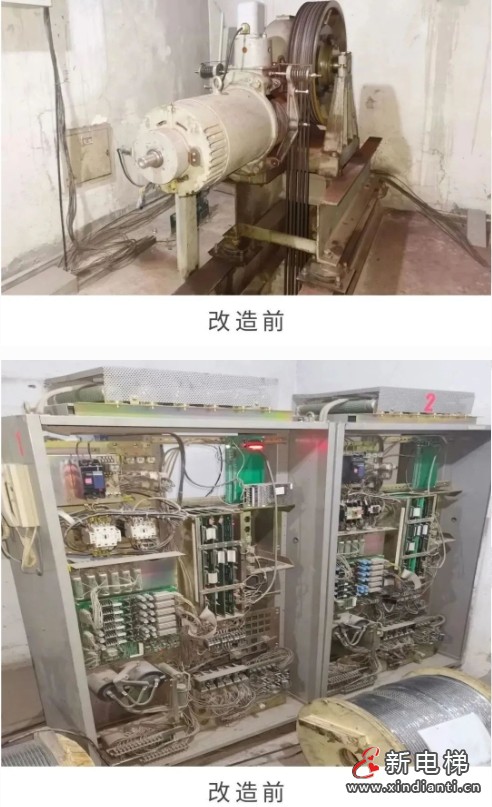 冰城旧梯焕新 迎送更添温馨 | 巨龙电梯更新改造项目(图4) 冰城旧梯焕新 迎送更添温馨 | 巨龙电梯更新改造项目(图4)