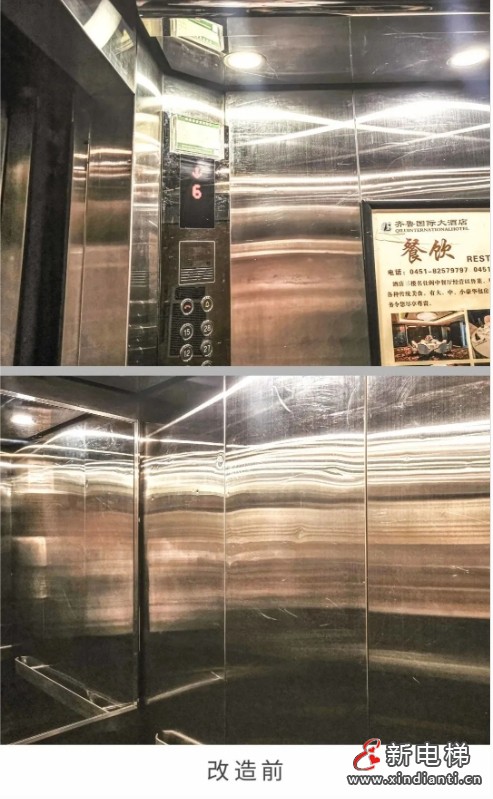 冰城旧梯焕新 迎送更添温馨 | 巨龙电梯更新改造项目(图6) 冰城旧梯焕新 迎送更添温馨 | 巨龙电梯更新改造项目(图6)