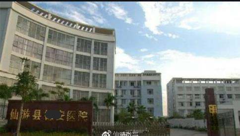 福建莆田:未按规定进行电梯维保,一公司被罚一万元!(图1) 仙游.jpg