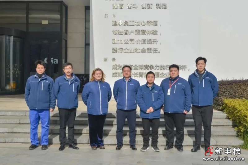 同心同德同发展 凝心聚力迎龙年 | 巨龙电梯第二届职代会召开(图8) 微信图片_20231225113709