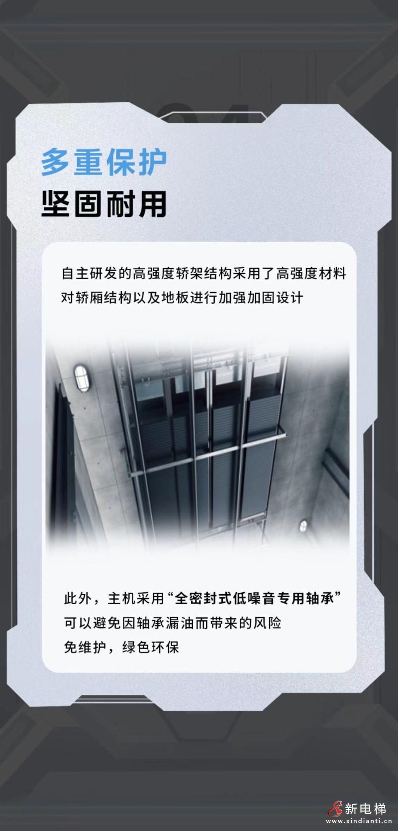 微信图片_202312261215201