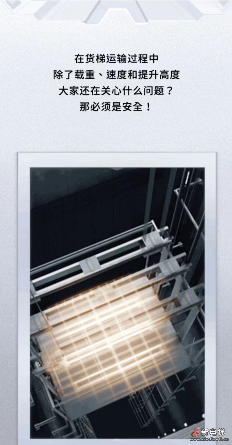 微信图片_20231226121419