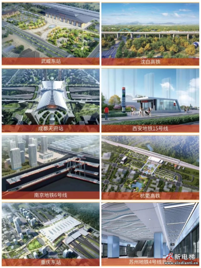 康力电梯总裁朱琳昊2024年新年献词(图3)