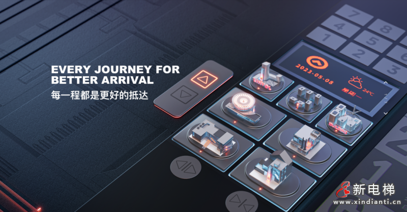 LINVOL官网正式上线啦!重磅新品第三届楼宇科技TRUE大会见!(图6) LINVOL官网正式上线啦!重磅新品第三届楼宇科技TRUE大会见!(图6)