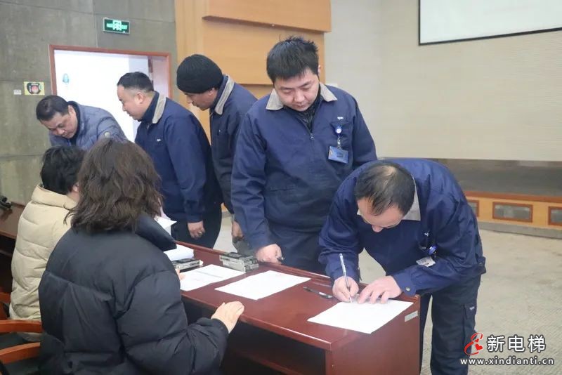 苏州江南嘉捷电梯有限公司第十届工会会员代表大会暨职工代表大会圆满召开!(图2) 640 (1)