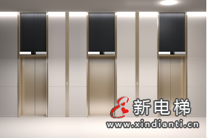 每一程都是更好的抵达:垂直交通解决方案发布(图4) 每一程都是更好的抵达:垂直交通解决方案发布(图4)