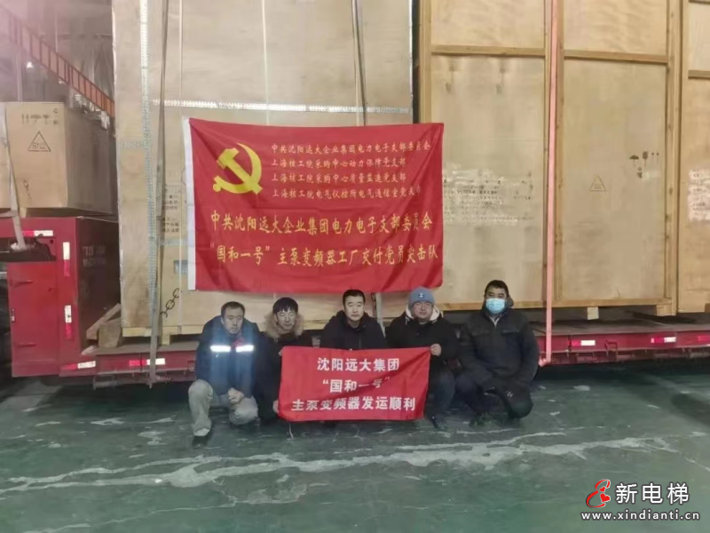 【媒体看远大】路远兮,迎霜傲雪立;远大者,终过万重山!(图8) 【媒体看远大】路远兮,迎霜傲雪立;远大者,终过万重山!(图8)