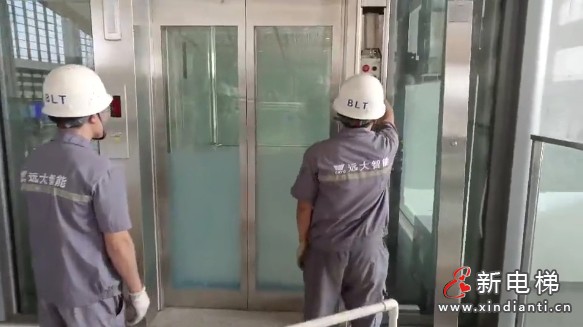 致厚爱·向未来 | @博林特电梯国际伙伴,携手再出发,巅峰之上再生长(图3) 致厚爱·向未来 | @博林特电梯国际伙伴,携手再出发,巅峰之上再生长(图3)