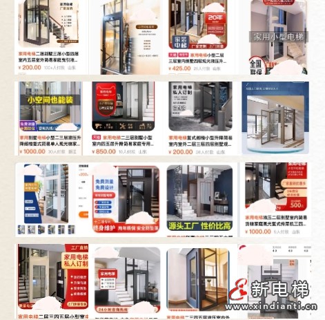 CIBES西柏思 | 致盗图者的一封信(图3) CIBES西柏思 | 致盗图者的一封信(图3)