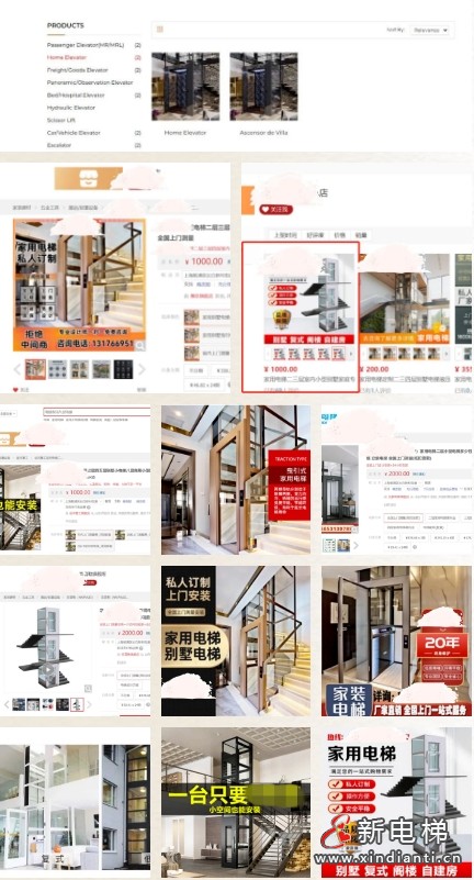 CIBES西柏思 | 致盗图者的一封信(图2) CIBES西柏思 | 致盗图者的一封信(图2)
