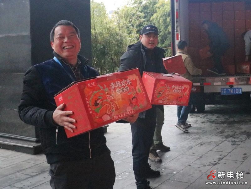 情暖江南,心系员工︱新春将至,年味到“嘉”(图4) 情暖江南,心系员工︱新春将至,年味到“嘉”(图4)