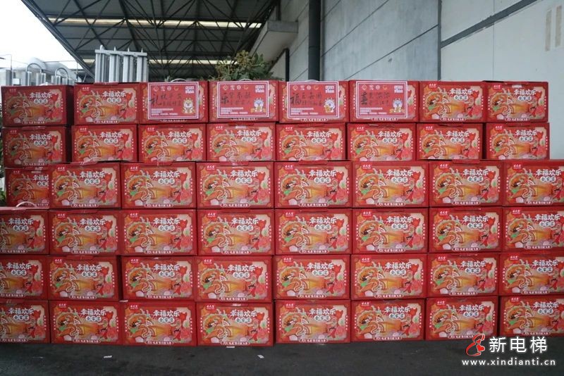 情暖江南,心系员工︱新春将至,年味到“嘉”(图2) 情暖江南,心系员工︱新春将至,年味到“嘉”(图2)