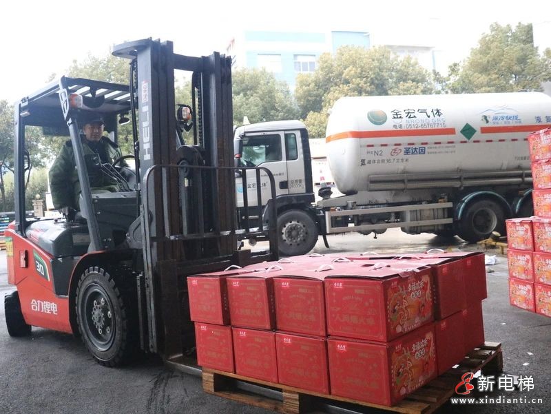 情暖江南,心系员工︱新春将至,年味到“嘉”(图7) 情暖江南,心系员工︱新春将至,年味到“嘉”(图7)