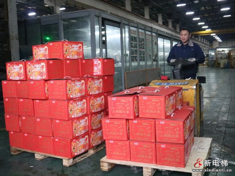 情暖江南,心系员工︱新春将至,年味到“嘉”(图8) 情暖江南,心系员工︱新春将至,年味到“嘉”(图8)