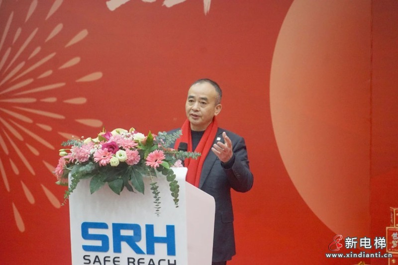 破浪而行 接续奋进丨2024年森赫电梯企业年会圆满收官(图3) 破浪而行 接续奋进丨2024年森赫电梯企业年会圆满收官(图3)