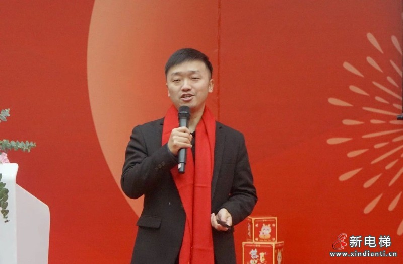 破浪而行 接续奋进丨2024年森赫电梯企业年会圆满收官(图7) 破浪而行 接续奋进丨2024年森赫电梯企业年会圆满收官(图7)