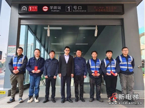 致敬“春节坚守者”| 康力电梯总裁朱琳昊新春赴一线 慰问服务团队(图1) 致敬“春节坚守者”| 康力电梯总裁朱琳昊新春赴一线 慰问服务团队(图1)