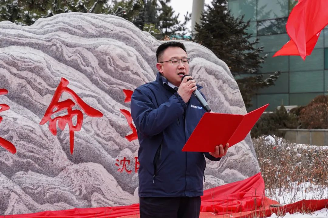 开工大吉,“石”刻奋斗!远大智能2024开工动员大会暨“奋斗铭志”揭幕仪式盛大召开(图7) 640 (10).jpg