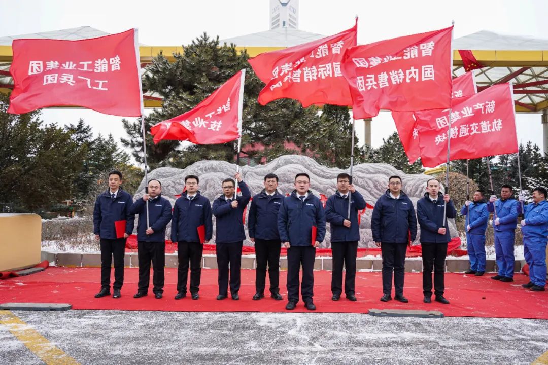 开工大吉,“石”刻奋斗!远大智能2024开工动员大会暨“奋斗铭志”揭幕仪式盛大召开(图19) 640 (20).jpg