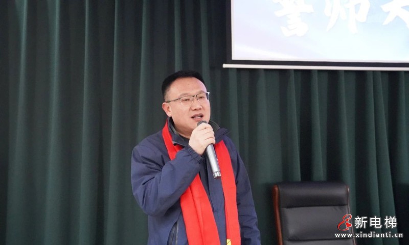 战场是最好的阅兵场 | 远大智能国贸2024誓师暨奋斗者出征大会隆重举行(图3) 战场是最好的阅兵场 | 远大智能国贸2024誓师暨奋斗者出征大会隆重举行(图3)