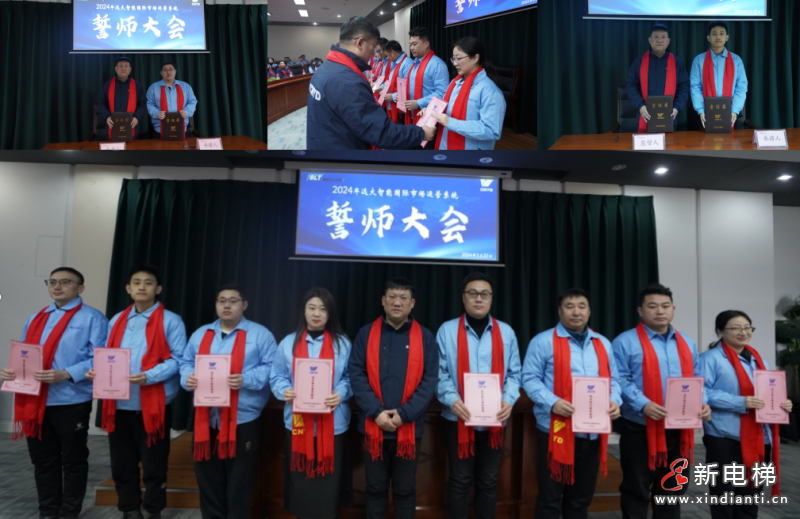 战场是最好的阅兵场 | 远大智能国贸2024誓师暨奋斗者出征大会隆重举行(图10) 战场是最好的阅兵场 | 远大智能国贸2024誓师暨奋斗者出征大会隆重举行(图10)