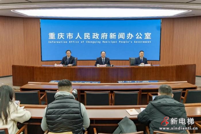 不得携带电动自行车进轿厢！重庆电梯安全管理新规3月1日起施行