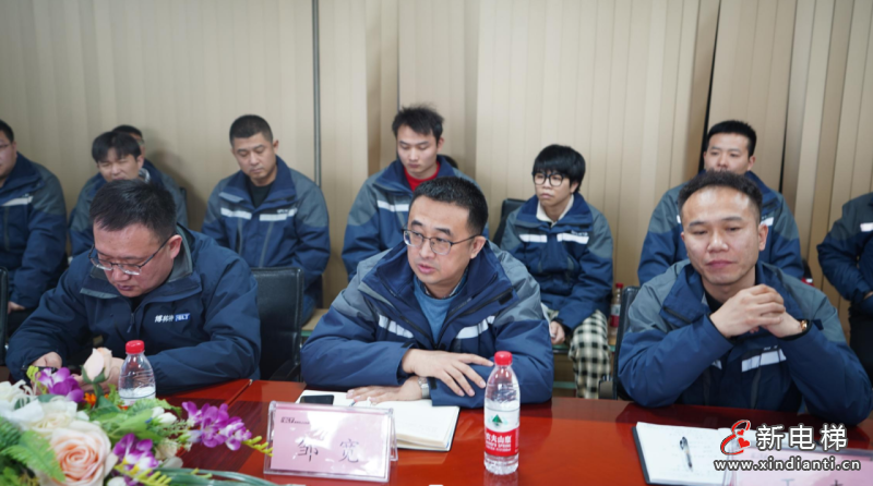 客户至上 服务担当 | 远大智能交付中心2024誓师暨责任状签署大会隆重举行(图4) 客户至上 服务担当 | 远大智能交付中心2024誓师暨责任状签署大会隆重举行(图4)