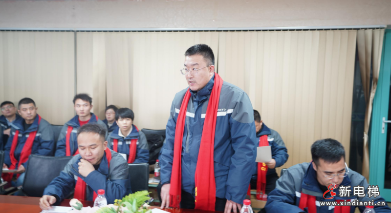 客户至上 服务担当 | 远大智能交付中心2024誓师暨责任状签署大会隆重举行(图12) 客户至上 服务担当 | 远大智能交付中心2024誓师暨责任状签署大会隆重举行(图12)