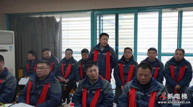 客户至上 服务担当 | 远大智能交付中心2024誓师暨责任状签署大会隆重举行(图14) 客户至上 服务担当 | 远大智能交付中心2024誓师暨责任状签署大会隆重举行(图14)