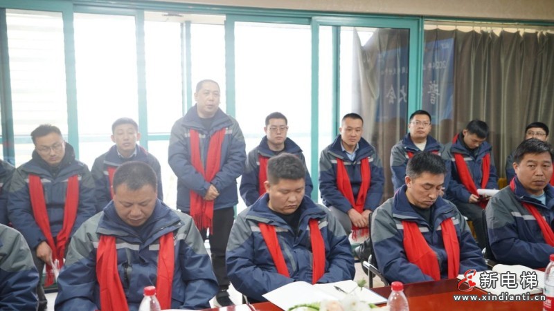 客户至上 服务担当 | 远大智能交付中心2024誓师暨责任状签署大会隆重举行(图13) 客户至上 服务担当 | 远大智能交付中心2024誓师暨责任状签署大会隆重举行(图13)