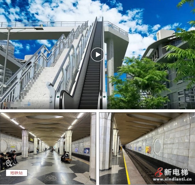 乌兹别克斯坦首都地铁站项目森赫重载扶梯发运,开局“热辣滚烫”(图6) 微信截图_20240301173550