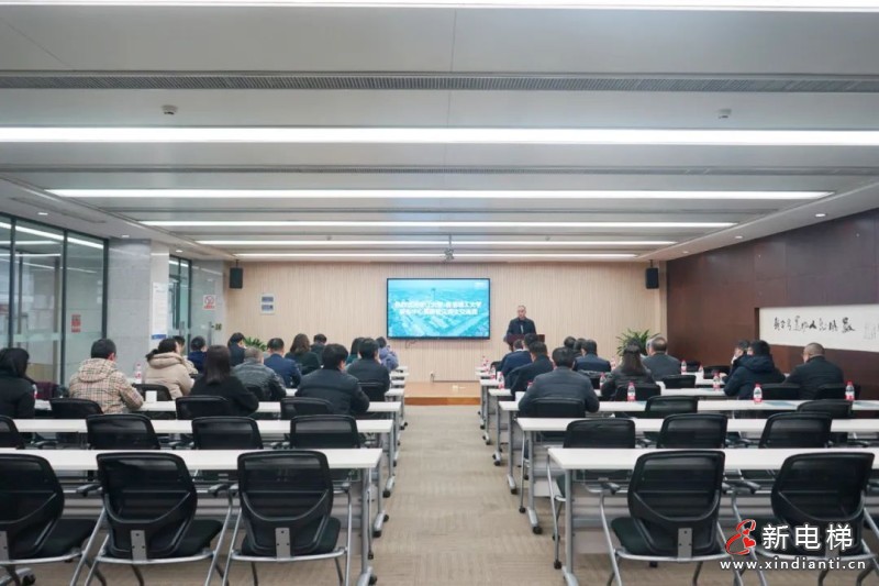 浙江大学—香港理工大学质研智见代表团访问校友企业森赫电梯(图2) 浙江大学—香港理工大学质研智见代表团访问校友企业森赫电梯(图2)