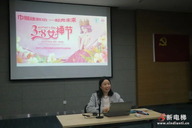 花开江南,巾帼奋进!祝所有女神:节日快乐!(图3) 花开江南,巾帼奋进!祝所有女神:节日快乐!(图3)