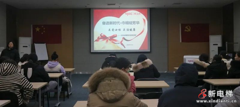 花开江南,巾帼奋进!祝所有女神:节日快乐!(图2) 花开江南,巾帼奋进!祝所有女神:节日快乐!(图2)