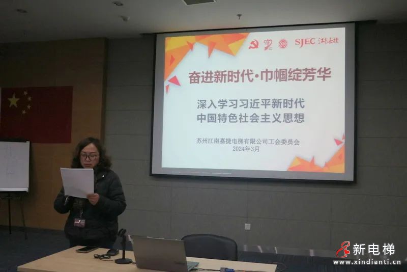 花开江南,巾帼奋进!祝所有女神:节日快乐!(图5) 花开江南,巾帼奋进!祝所有女神:节日快乐!(图5)